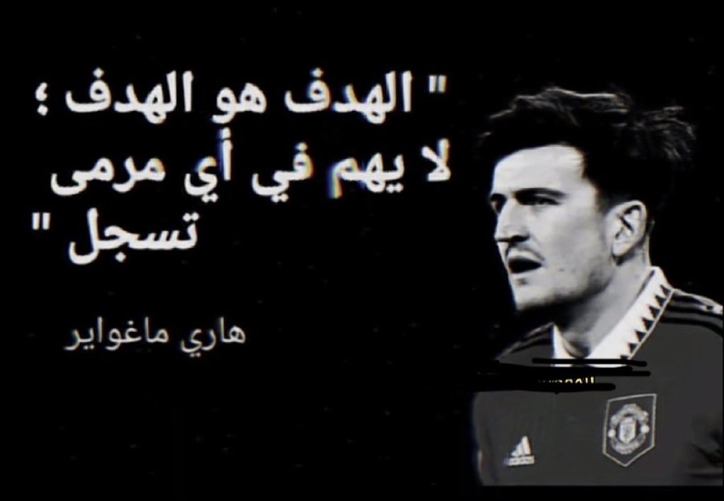 M0tb7's tweet photo. محمد هاني https://t.co/mkEfTmMMrl