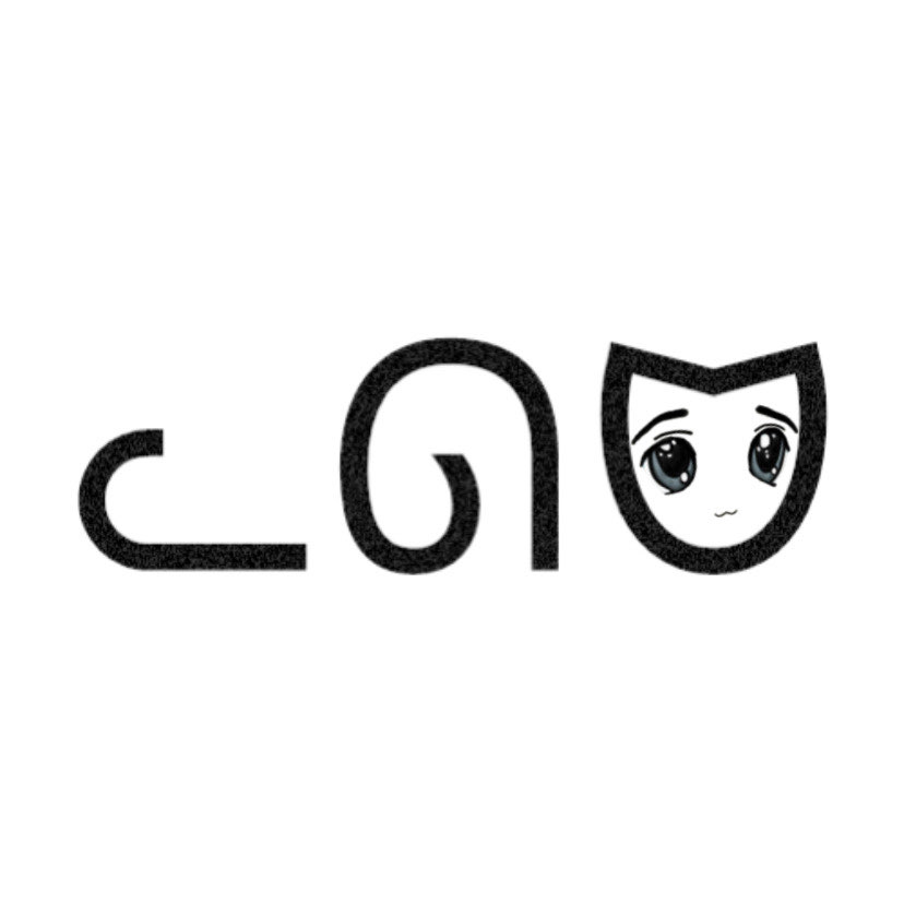 TheTickerIsACat's tweet photo. miau means i love you in ᓚᘏᗢ

my home: G4LmC6jvoBtRavmC4FLtawM3kPcsLxpK3FPZ8Avepump

miau https://t.co/PYQyzt6YIQ