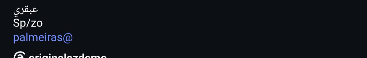 dislexia games🇵🇸 tweet media