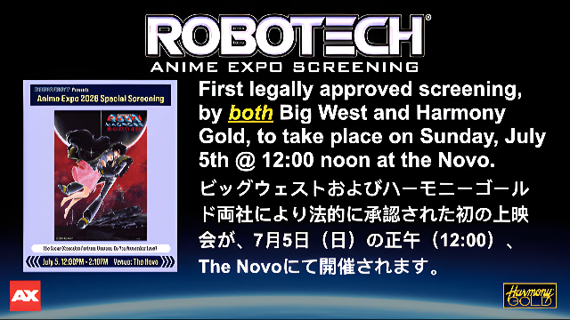 RobotechNews's tweet photo. The first legally approved screening by BOTH Big West and Harmony Gold of #Macross Do You Remember Love? will take place on Sunday (July 5th) at 12:00 noon at The Novo. 

#Robotech #anime #80s #cosplay #manga https://t.co/5OsYv490F7