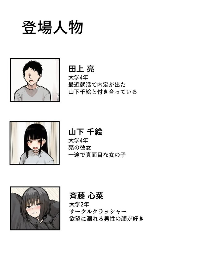 canansen89's tweet photo. https://t.co/JjYQ8kwARD