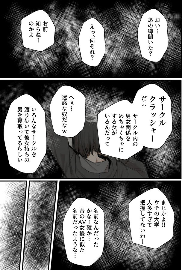 canansen89's tweet photo. https://t.co/JjYQ8kwARD