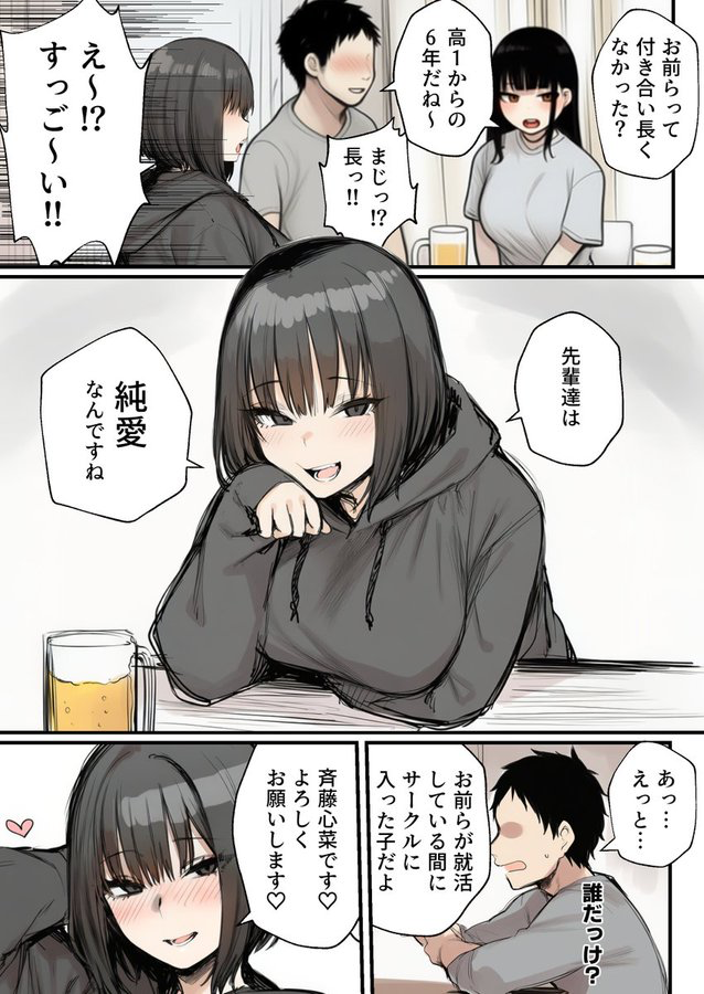 canansen89's tweet photo. https://t.co/JjYQ8kwARD