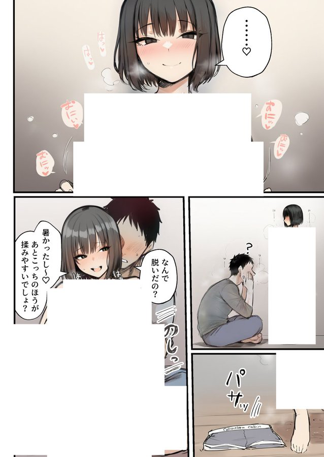 canansen89's tweet photo. https://t.co/Dkhmrpz4Zp