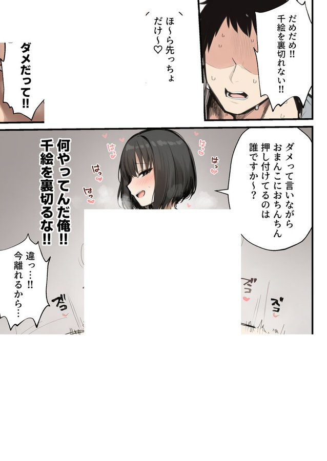 canansen89's tweet photo. https://t.co/Dkhmrpz4Zp