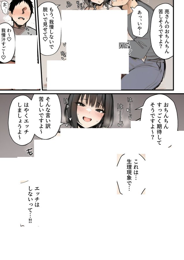 canansen89's tweet photo. https://t.co/Dkhmrpz4Zp