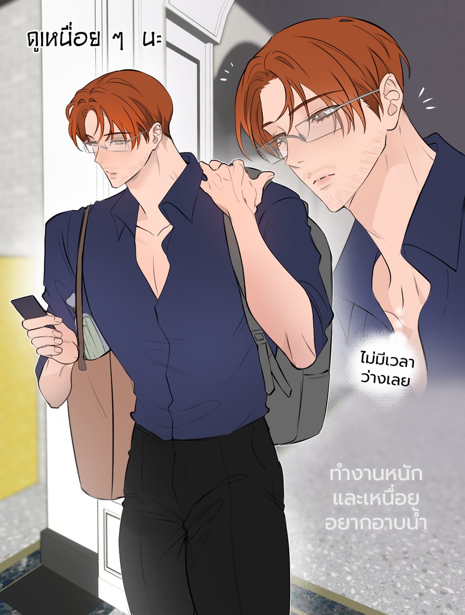 beli3eli's tweet photo. คร้าบบ อยากลงแล้วว ไม่สนเวลาและเอนเกต ช่างมันนนน 😂 https://t.co/blcpFiQvoF