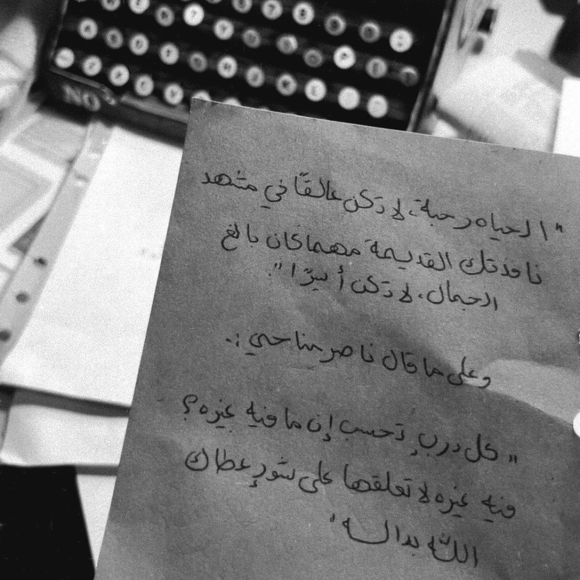 besh28s's tweet photo. "كل درب تحسب مافيه غيره ، فيه غيره
لا تعلقها على شورٍ عطاك الله بداله" https://t.co/Brsvw25sNh
