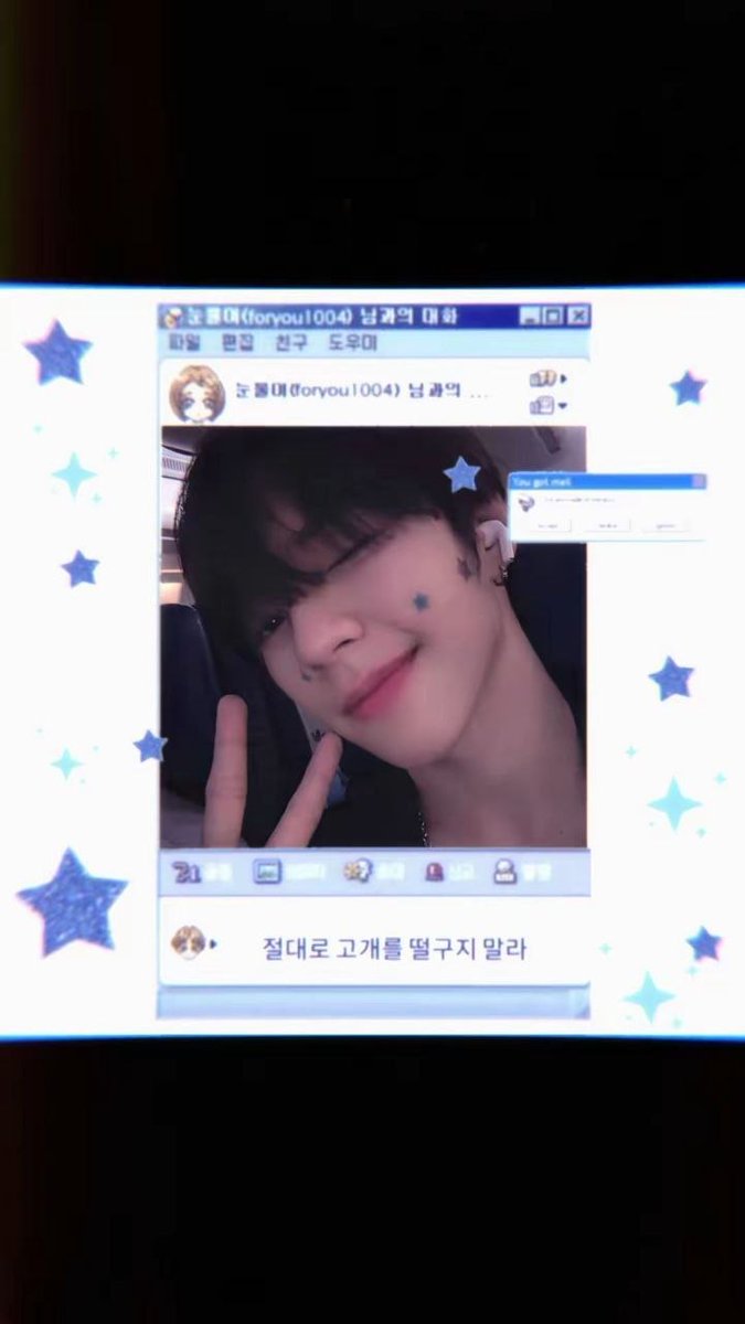 AHOFonWeverse's tweet photo. 260703 | 21:52 KST
💌 from 🦝

🦝: Meow!!!
🦝: Hello Malaysiaaa!!!!
🦝: [PHOTOS]
🦝: I slept really well ㅠㅠ
🦝: No!!!! while i was sleeping 🦊 hyung keeps bothering me 🙄
🦝: i thought it was the wind but it was 🦊 hyung who keeps on pulling my blanket 🙄
🦝: i saw he took a photo of me huh ...
🦝: what if i upload all of his sleeping photos? 😏