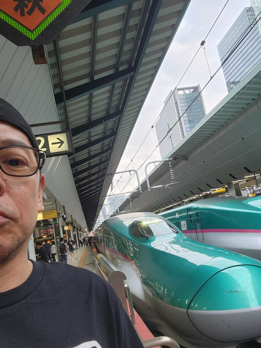 RYO75837300's tweet photo. 東北新幹線って分かってるのに蒲田からうっかり品川で一瞬降りちゃうおじさん達の仙台やります！

牛たん確認。柔道千葉県チャンピオンの大学スポセンチームとともに。
自分が小ライスなのはショナイの牛タンです。
明日も頑張ろうね！ https://t.co/QT8nod8MQm