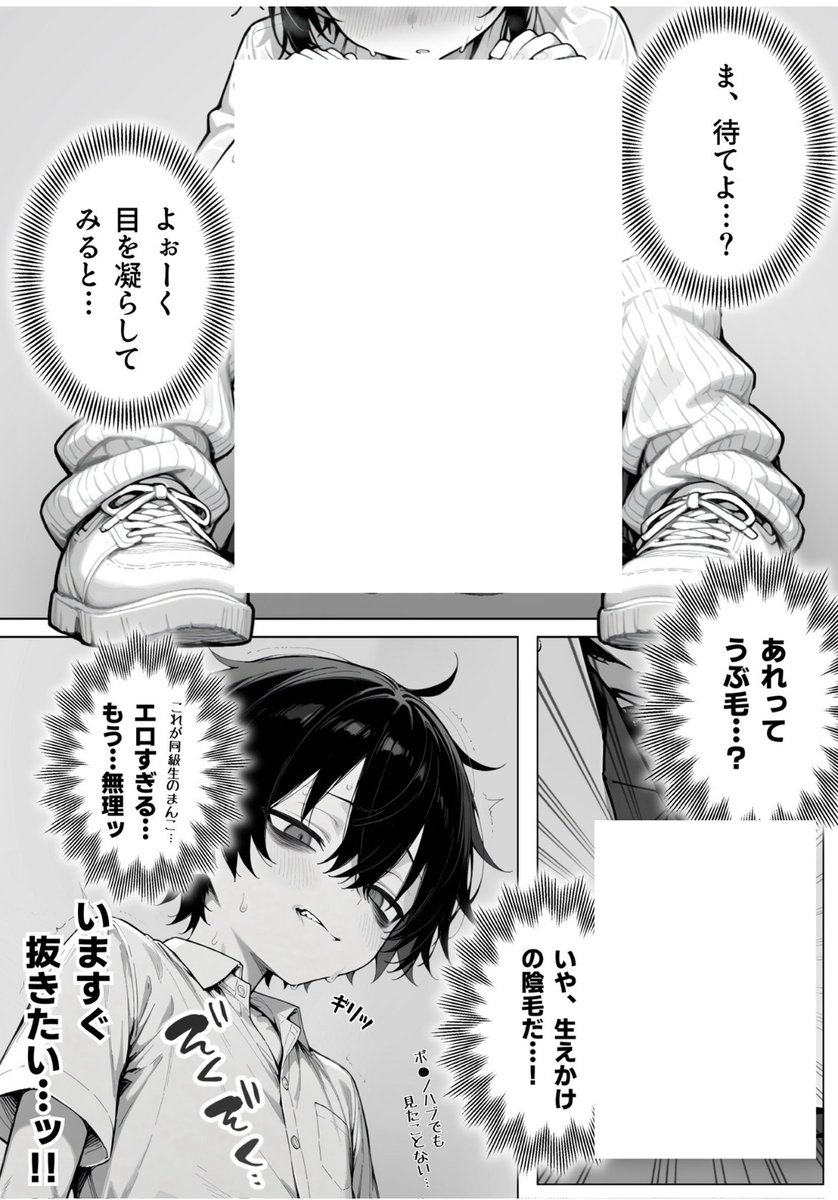 GCavus3461's tweet photo. https://t.co/thezL889eA