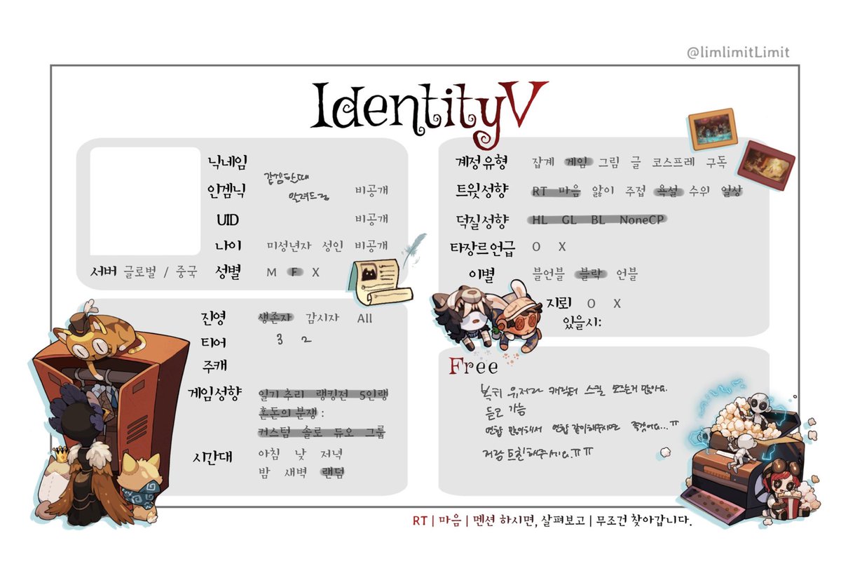 33bnye's tweet photo. #제5인격_트친소
#제5인격트친소
저랑같겜해주세요!!!
근데이제실력은보장못함 https://t.co/ynkMGM9mcR