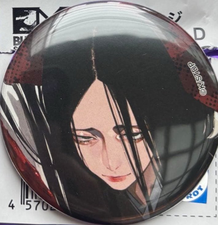 31AqoursRuby's tweet photo. 【交換】BLEACH×LAM -SOUL ART SHOWCASE  缶バッジ、アクリルカードコレクション

【譲】毒ヶ峰リルカ
　　（缶バッジ、アクリルカード）
　　砕蜂（アクリルカード）

【求】卯ノ花八千流
　　（缶バッジ、アクリルカード）

郵送、都内手渡しでの交換希望です。
検索からお気軽にお声掛けください🙇‍♀️ https://t.co/1oeO9aKT0o