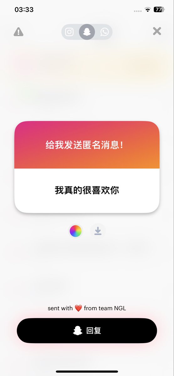 baibing200's tweet photo. 可以和我聊天 https://t.co/ggclDdkB96