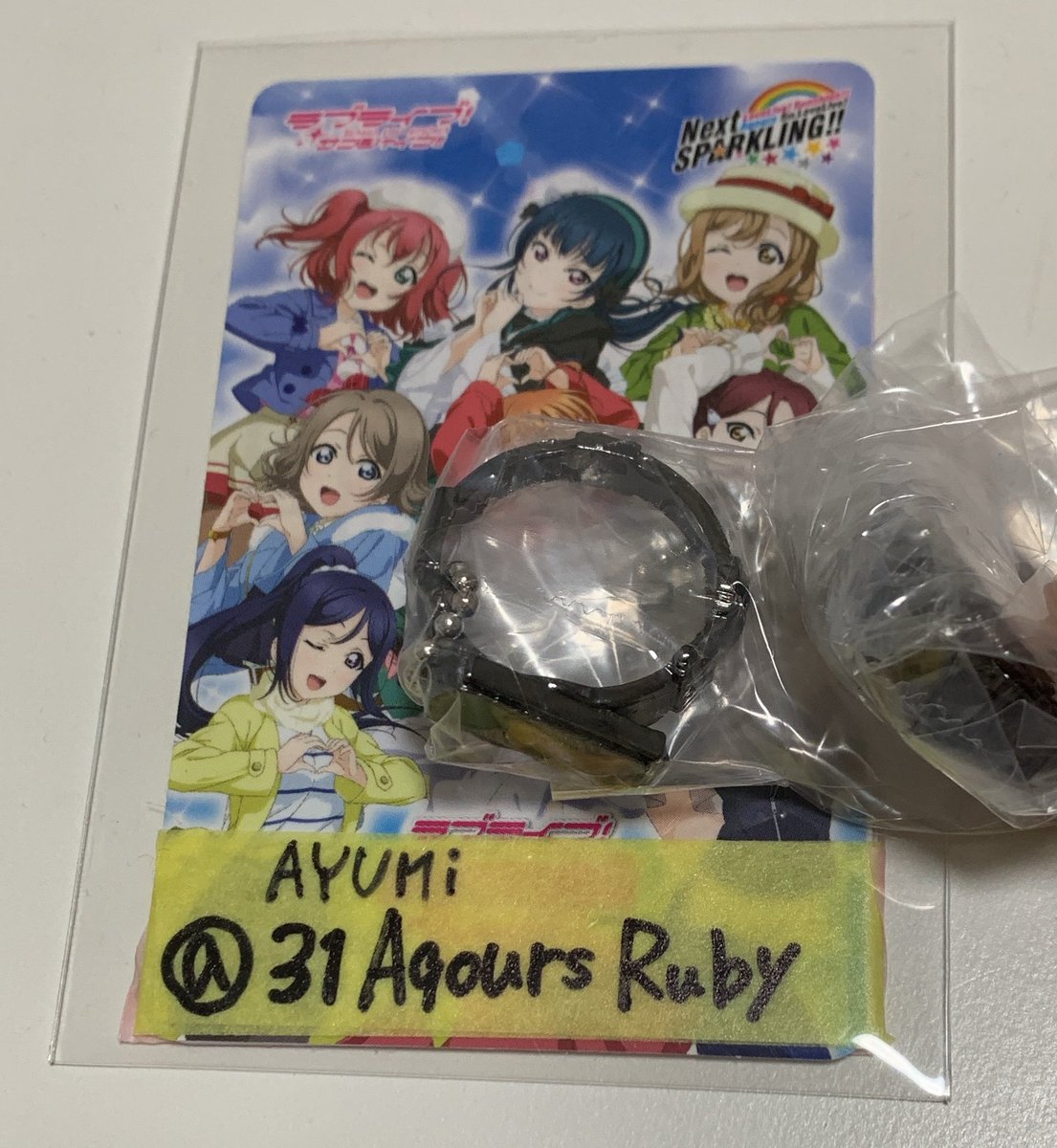 31AqoursRuby's tweet photo. 【交換】リンコレ Ringcolle! DX 仮面ライダー4 ガチャ

【譲】オーズドライバー、Vバックル

【求】デンオウベルト

郵送、都内手渡しでの交換希望です。
お気軽にお声掛けください🙇🏻‍♀️,, https://t.co/lgabnQS2gR