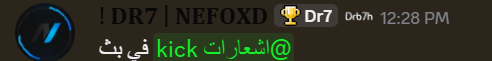 il_t2r's tweet photo. نيفو رجااال 🫡👤 https://t.co/zufKVqCxgJ