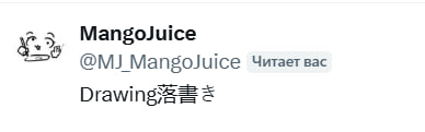 rusik09436380's tweet photo. hello! you draw funny https://t.co/63E8gDWb14