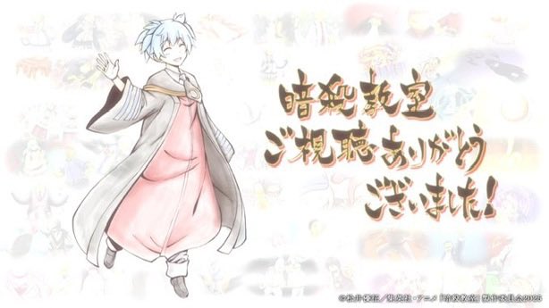 zero_1003a's tweet photo. 見終わったぁ https://t.co/LAMfS6uonI