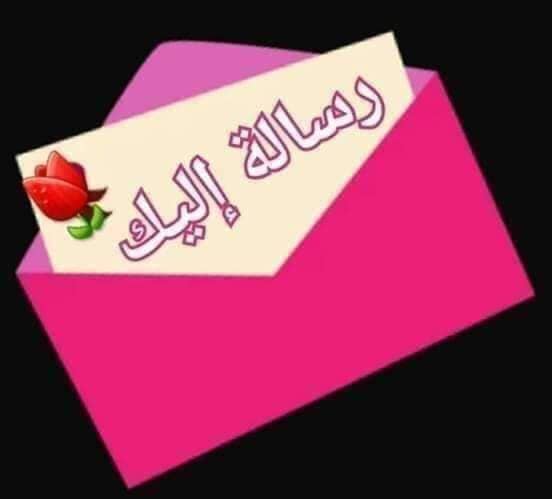 abuanwer18's tweet photo. إياك والإعتقاد بأنك لا تستطيع أن تتجاوز كا ما حل بك👋🏻✨..
حتى وإن وصلت الأمُور لأقصى حد
من السُوء..إياك أن تجعل هذا الشعُور يمتلك شيئاً بداخِلك🕊💛.

 *💜ملك😍الهدوء 💜* https://t.co/t3TLvCBNQ2