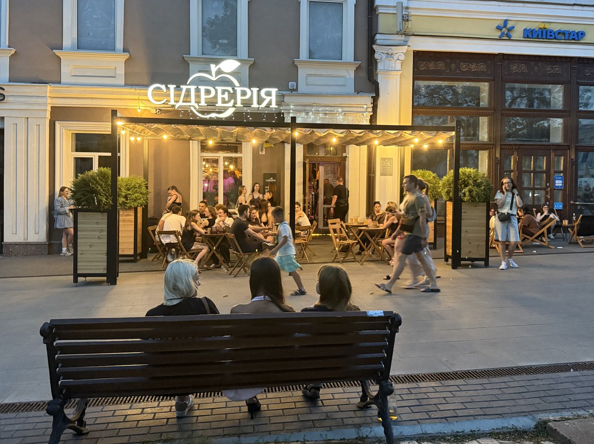3Bergen's tweet photo. Zomeravonden in #Kropyvnytsky. https://t.co/hsiSrzfsQk