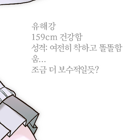 gp5tfd's tweet photo. 트위터그만해... https://t.co/9BeOr127Ag