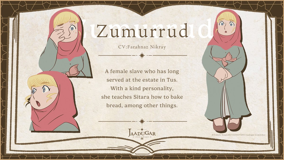 Jaadugar_global's tweet photo. ✦ː Character Introduction ː✦

Zumurrud (voiced by Farahnaz Nikray)

#Jaadugar #AWitchInMongolia https://t.co/Sy0l5RmIHs