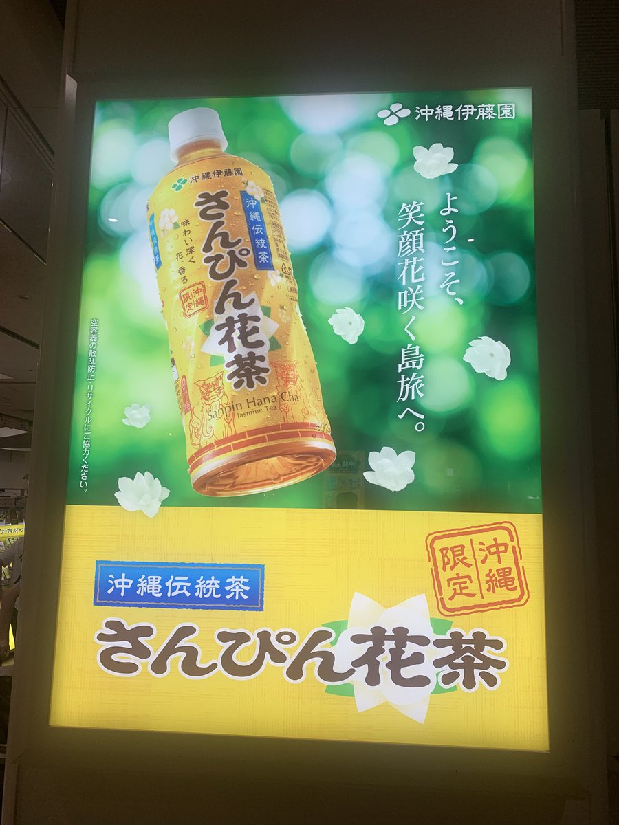 AlphardGG's tweet photo. 一時半に寝た💤けど、予想通りオメザ NOW。

これよりお注射TIME！皆の衆！おはようさんさんさん‼️ https://t.co/EyuODSJEFQ