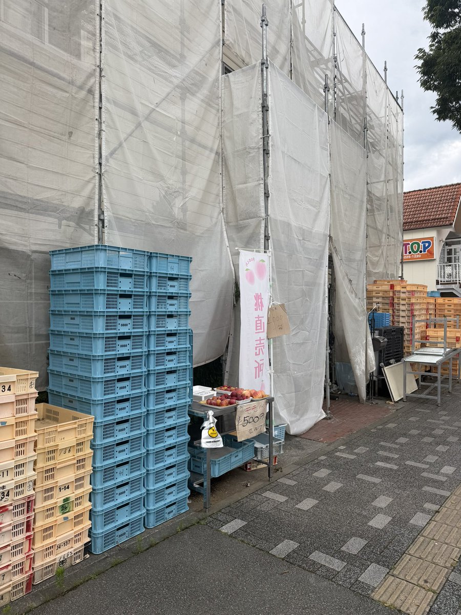 stark_FF's tweet photo. 中華屋の居抜きみたいなクレープ屋に出会った、ちなみに美味かった https://t.co/UAWKiFavDB