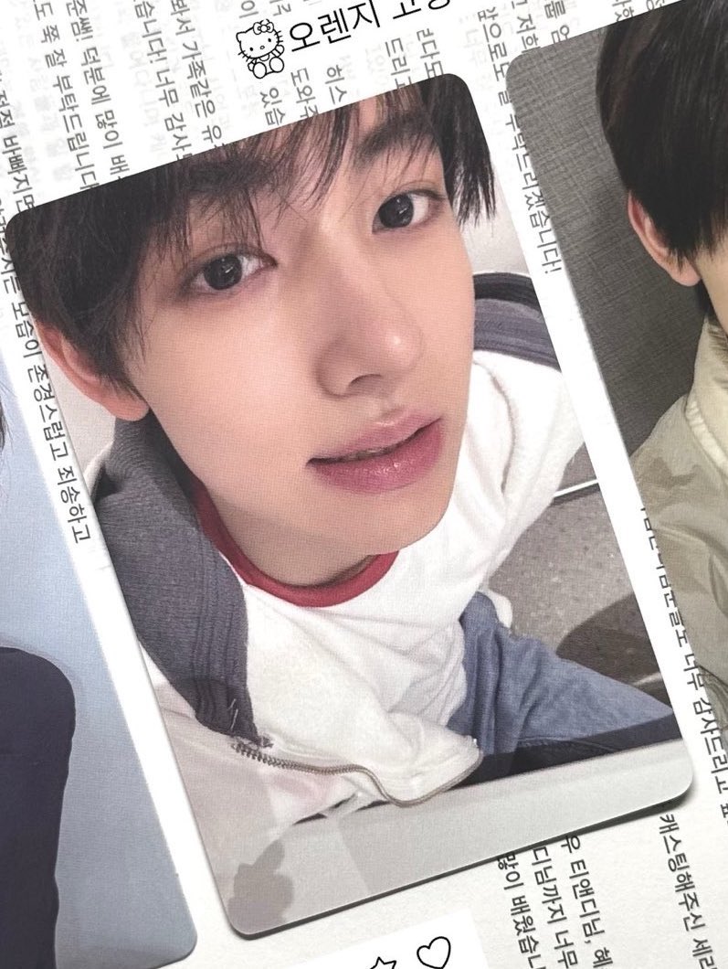 818SEANZ's tweet photo. PABILI PO T__T

★ seonghyeon yzy ld 2.0 
★ stbo is okay but prio onhand
★ budget: ₱750-₱800 ( can payoo plz )

🏷️ wts lfb cortis lucky draw ld yzy r2 2.0 pc photocard ph manila want to buy yizhiyu https://t.co/1HugNfo6MK