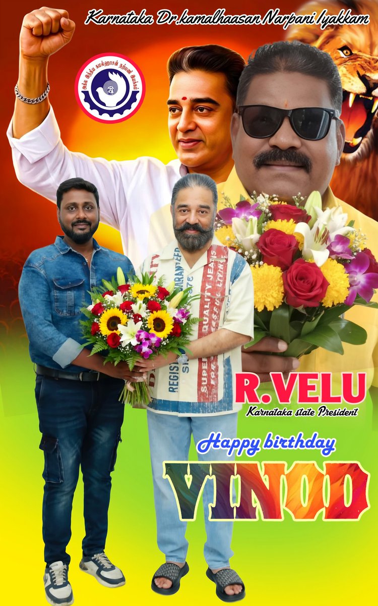Velukamal3's tweet photo. https://t.co/Xdchyv3l3M