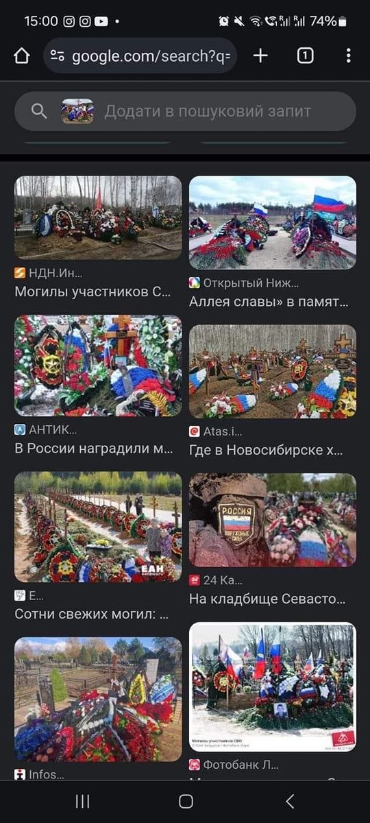 foocktrollstoy's tweet photo. @DusheNigg @l_sergej75773 @NaKrauMira @CarloCalenda More and more 🤣 https://t.co/X9IEuqPkP2