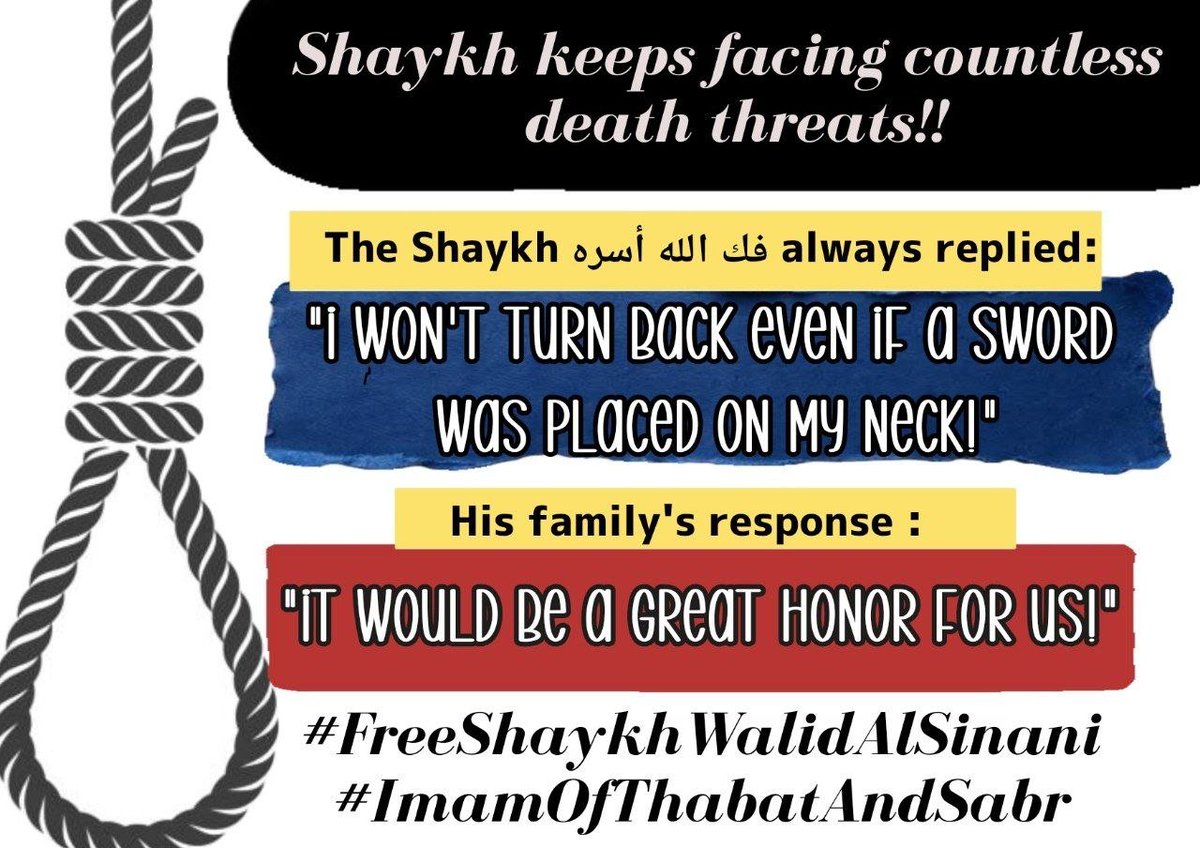 camo_greeen's tweet photo. True steadfastness and patience under pressure.
ثبته الله وفك قيده

#FreeShaykhWalidAlSinani #ImamOfThabatAndSabr https://t.co/w6GPA3D3Rb