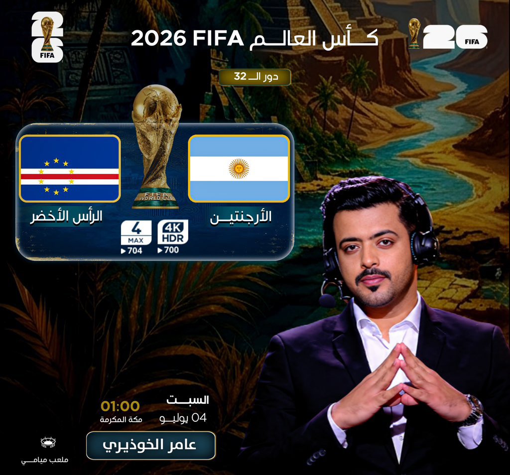 وائل كاريُّو tweet media