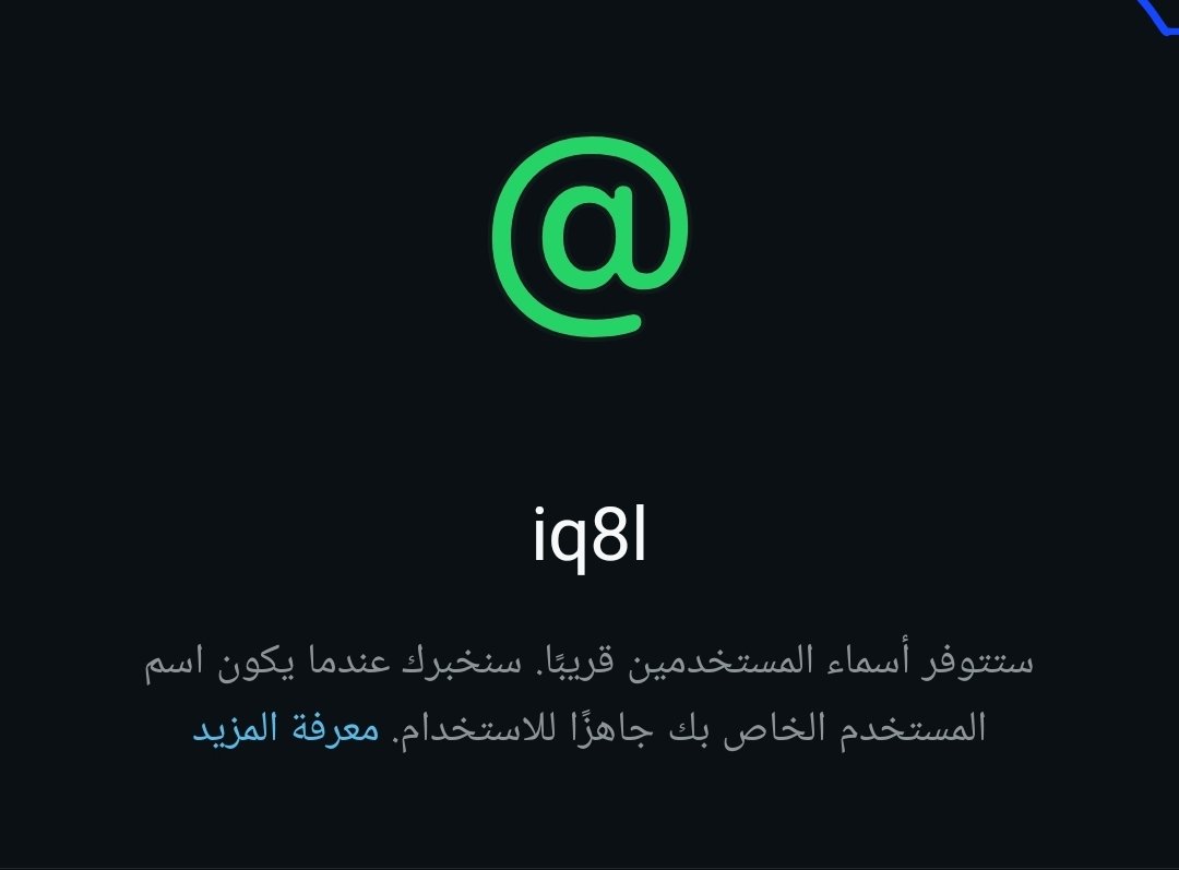 7c8_u's tweet photo. @muss_250 كيف اليوزر بس https://t.co/9gHG5u2H9A
