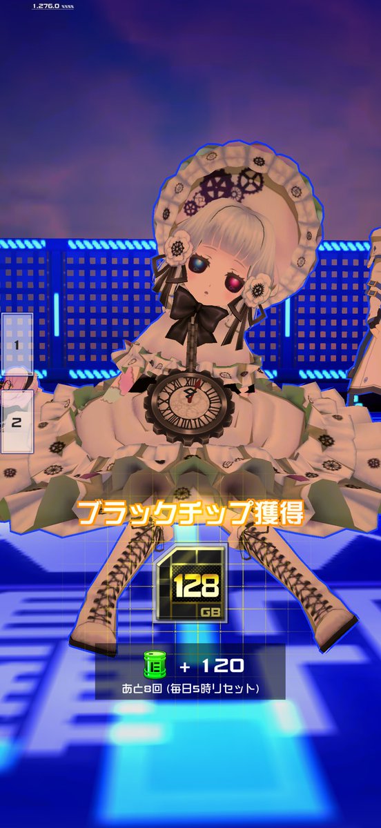 compass_Rua's tweet photo. わ！やったー！🎶 https://t.co/RLBNxy7rlS