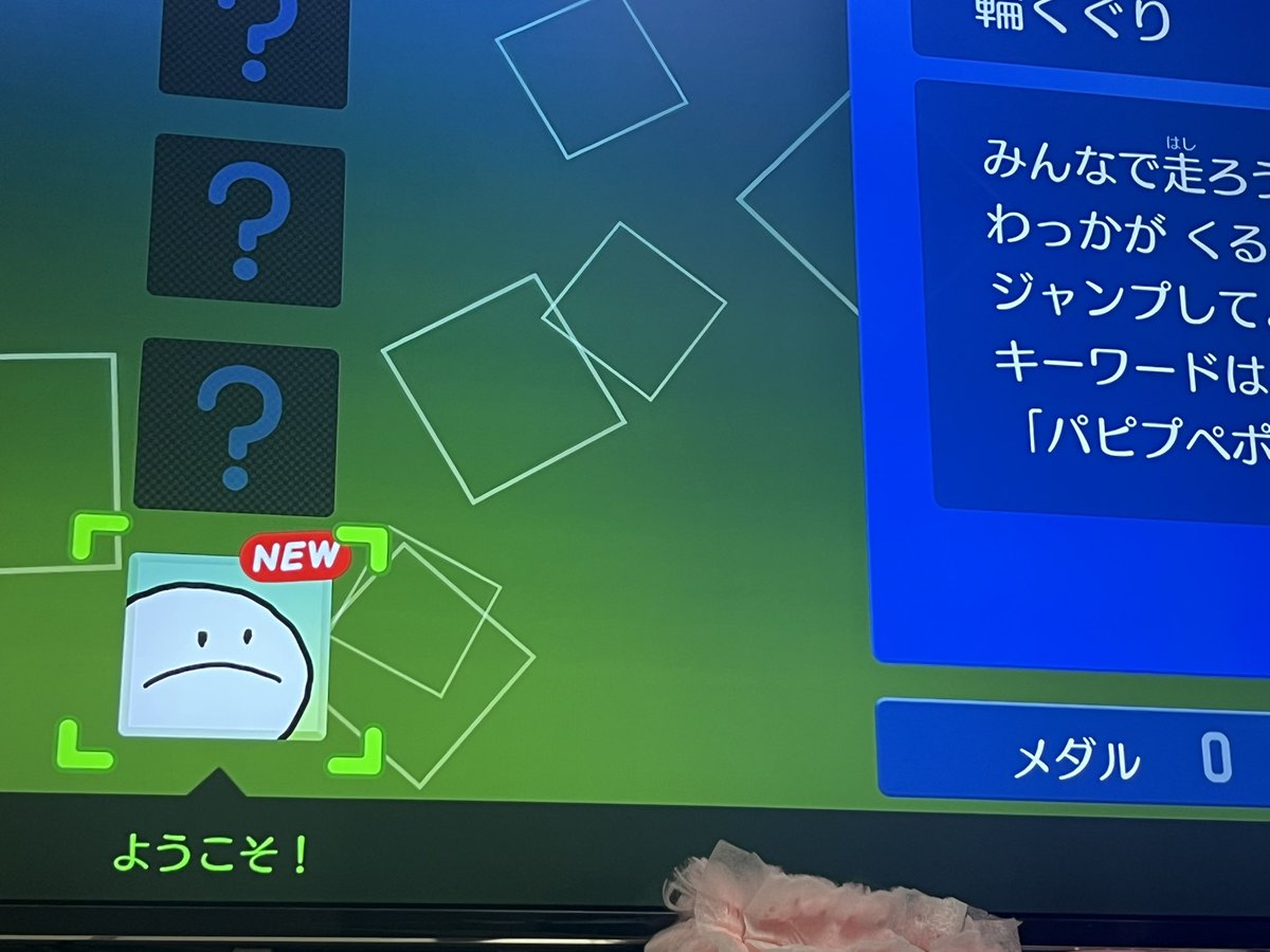 it_hsaa's tweet photo. リズ天‼️ https://t.co/Gt565HrUG7