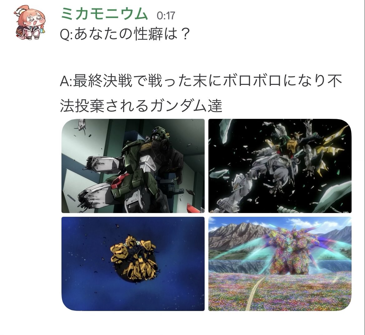 housyes39's tweet photo. #ガンダム https://t.co/qP4Lkm4edw