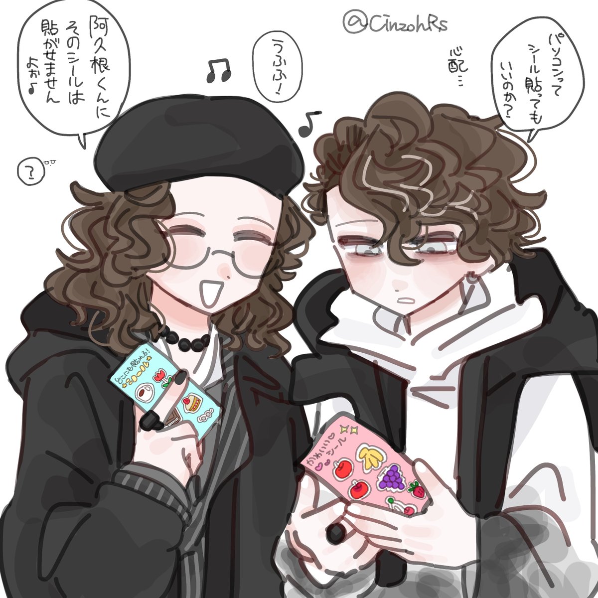 CinzohRs's tweet photo. #毎月4日はD4の日
なかよしかわいいかわいいね https://t.co/5nUyHA4D9I