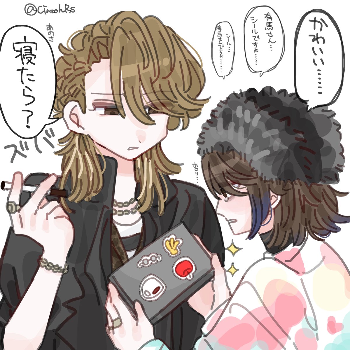 CinzohRs's tweet photo. #毎月4日はD4の日
なかよしかわいいかわいいね https://t.co/5nUyHA4D9I