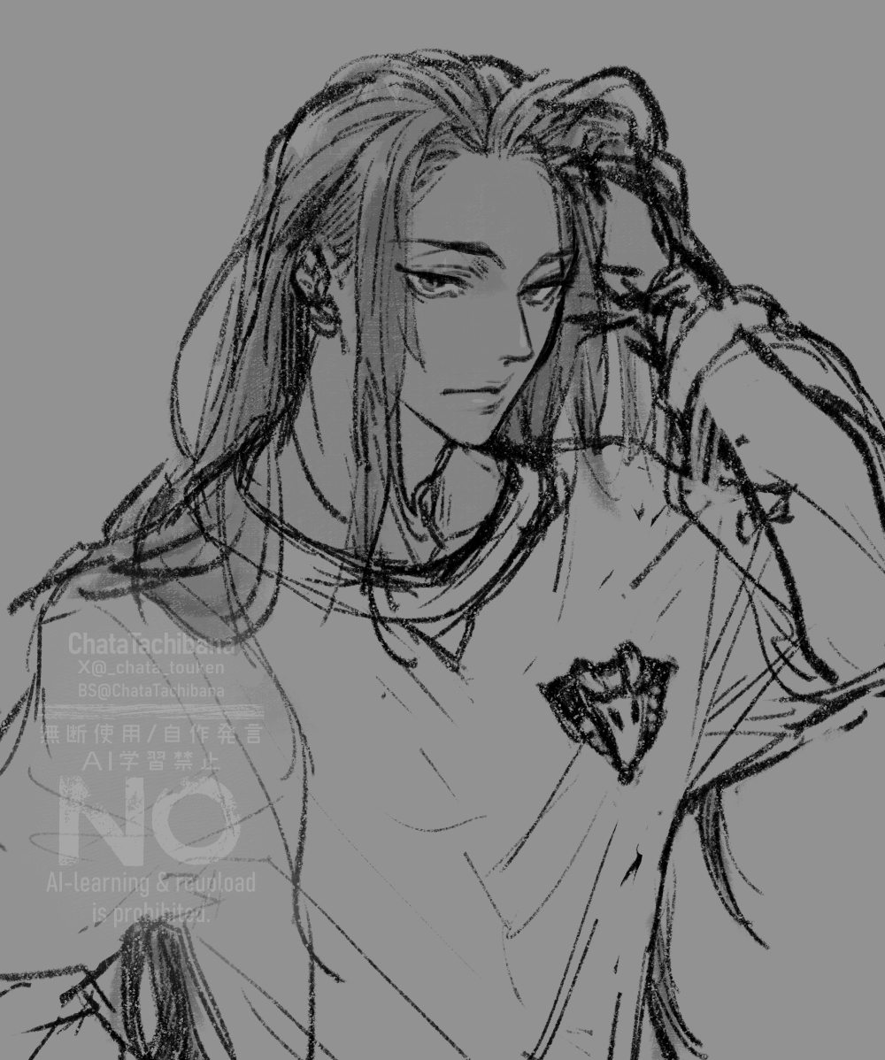 _chata_touken's tweet photo. https://t.co/EpqOYgBN1G