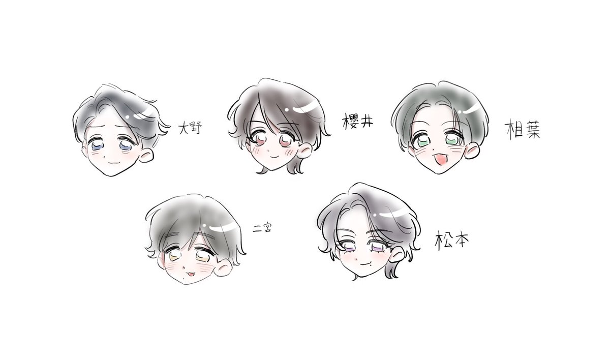 mummllll6's tweet photo. #아라시트친소 #아라시_트친소
입덕 2주차 늦덕입니다…
그림, 앓이 등등 여러가지 합니다 https://t.co/G6NCdiNWIr