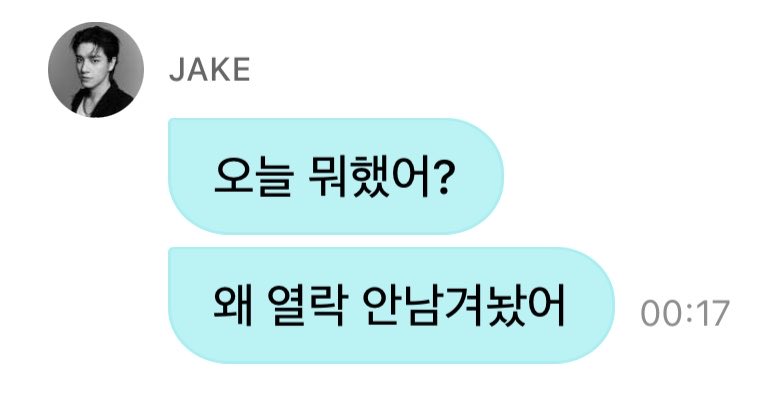 jakreamy's tweet photo. 여자 뜨끔하게만들기 레전드 https://t.co/Rdy6eb3DeT