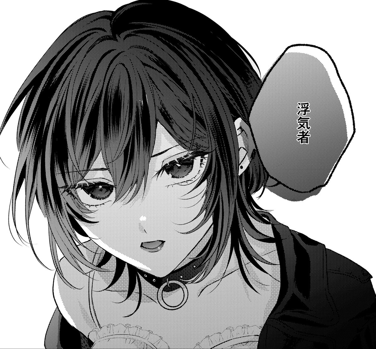 miyasaki_izumi's tweet photo. ウルフの女の子好き https://t.co/pZ2yzt2eqK