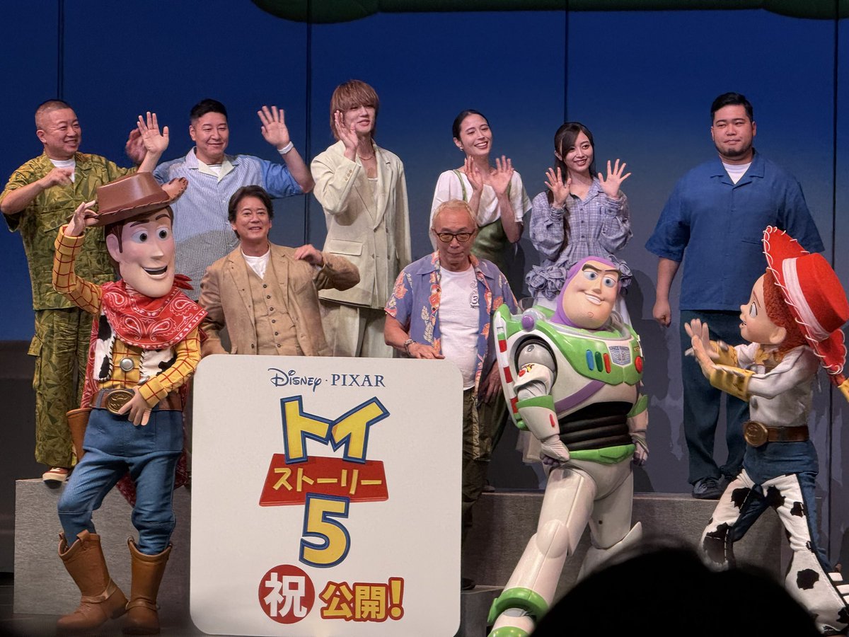 korin14's tweet photo. トイストーリー5公開記念の貸切イベント楽しかったー！
トークショーも誰が来るか分からない中で声優陣出てきてラッキーすぎて✨（※撮可です）
普段では味わえないディズニーを楽しんで仕事終わりにテンション爆上がりになったー！ https://t.co/4UdE3dowha