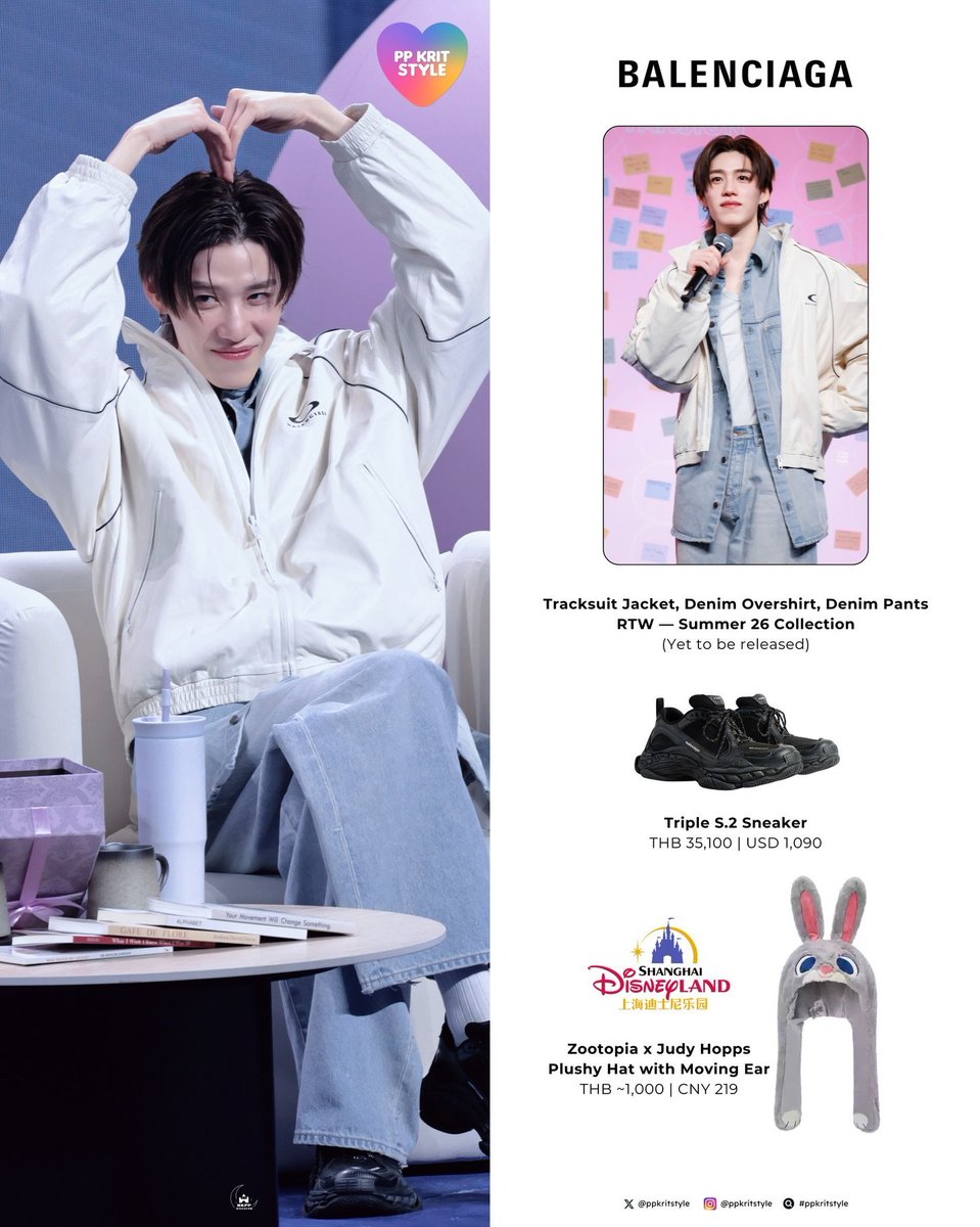 Zerzizix's tweet photo. #BALENCIAGA 🇹🇭
PP KRIT BALENCIAGA GBA 🇹🇭
PPKRIT AMNUAYDECHKORN🇹🇭
P'Rm btsเมน N'PPติ่ง💙🐨🩷🐰
#NUMJOON 👍💙🐨🩷🐰
🐰📸
https://t.co/aIl3mG5ee8…
PP KRIT STYLE🌟🐰
https://t.co/DC8B7oop4j…
#BalenciagaxPPKrit
#PPKritt
N'PP🩷 P'RM💙 https://t.co/Jfy5nyaJ2u