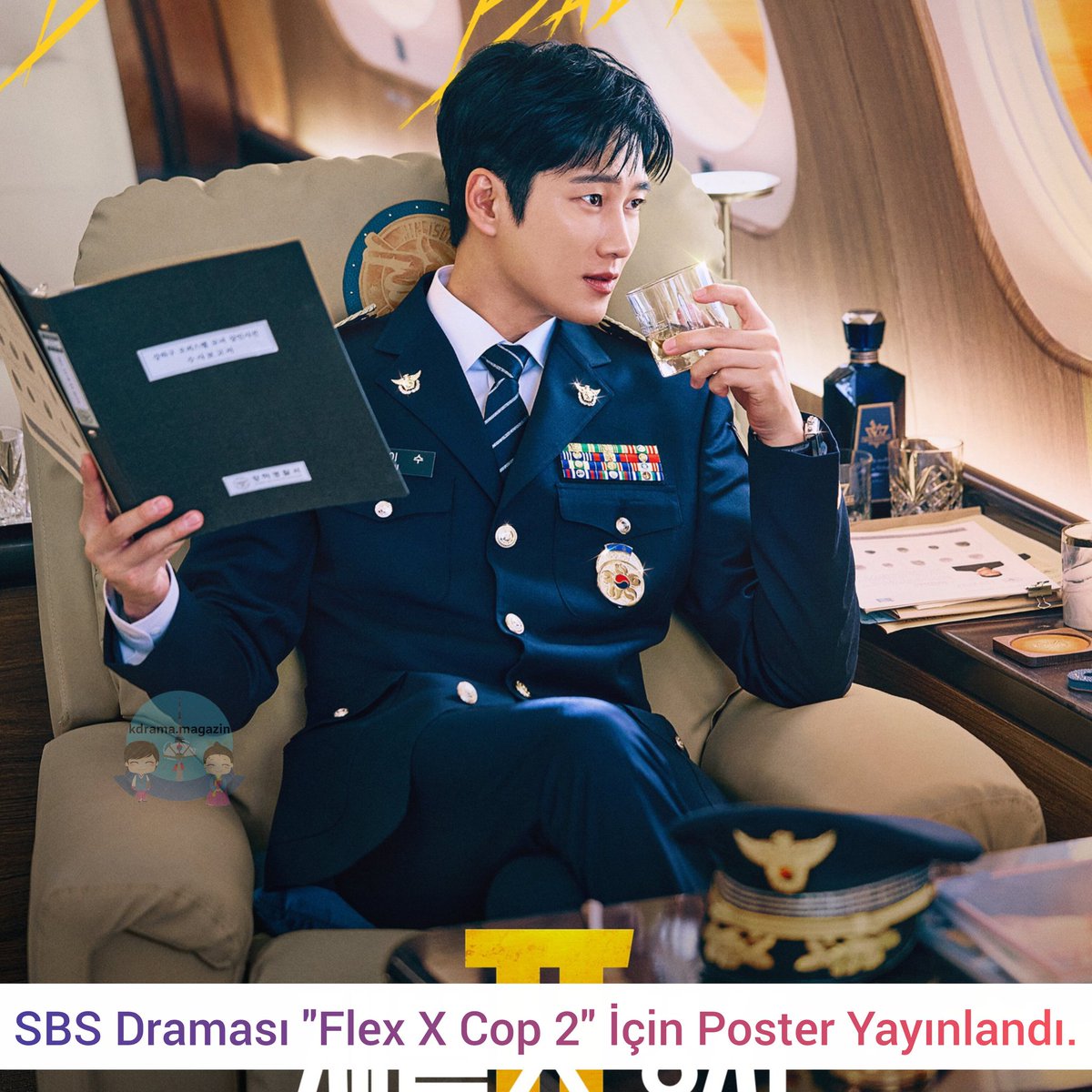 kdrama_magazin's tweet photo. SBS Draması #FlexXCop2 İçin Poster Yayınlandı.
🗓7 Ağustos'ta yayınlanacak.
#AhnBohyun #JungEunchae #KangSangjun #KimShinbi #JungGahee #KimMyungsu https://t.co/dfLW8rtPQL