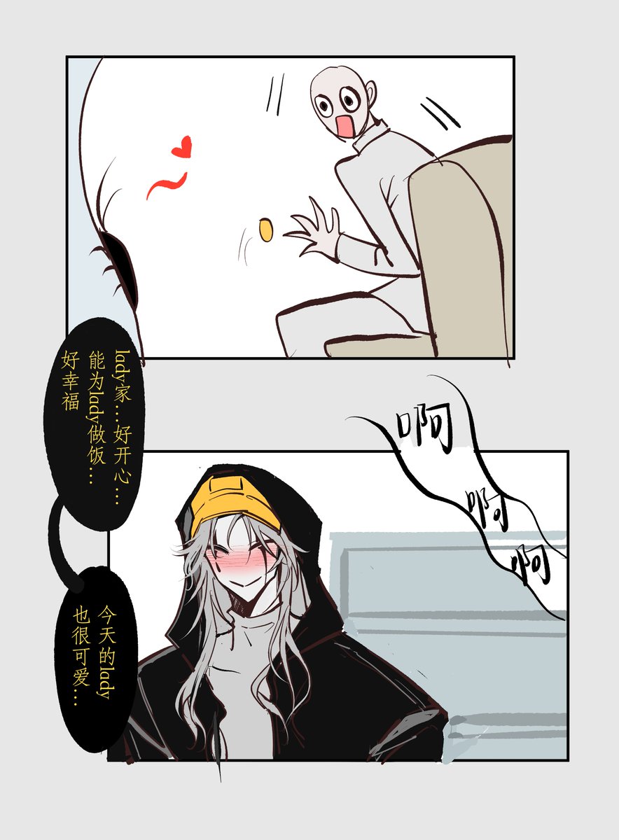 YJing97585's tweet photo. 我真的很害怕蟑螂。。。直接速摸一个表达我的心情。。
1 https://t.co/6EfG4ifgqc