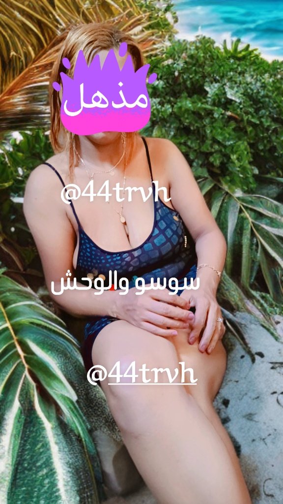44trvh's tweet photo. الجو ده مينفعش معاه غير البحر😭
مساكم فل وسعادة🌹
💫سوسو والوحش💫 https://t.co/cOw0OeCjaB