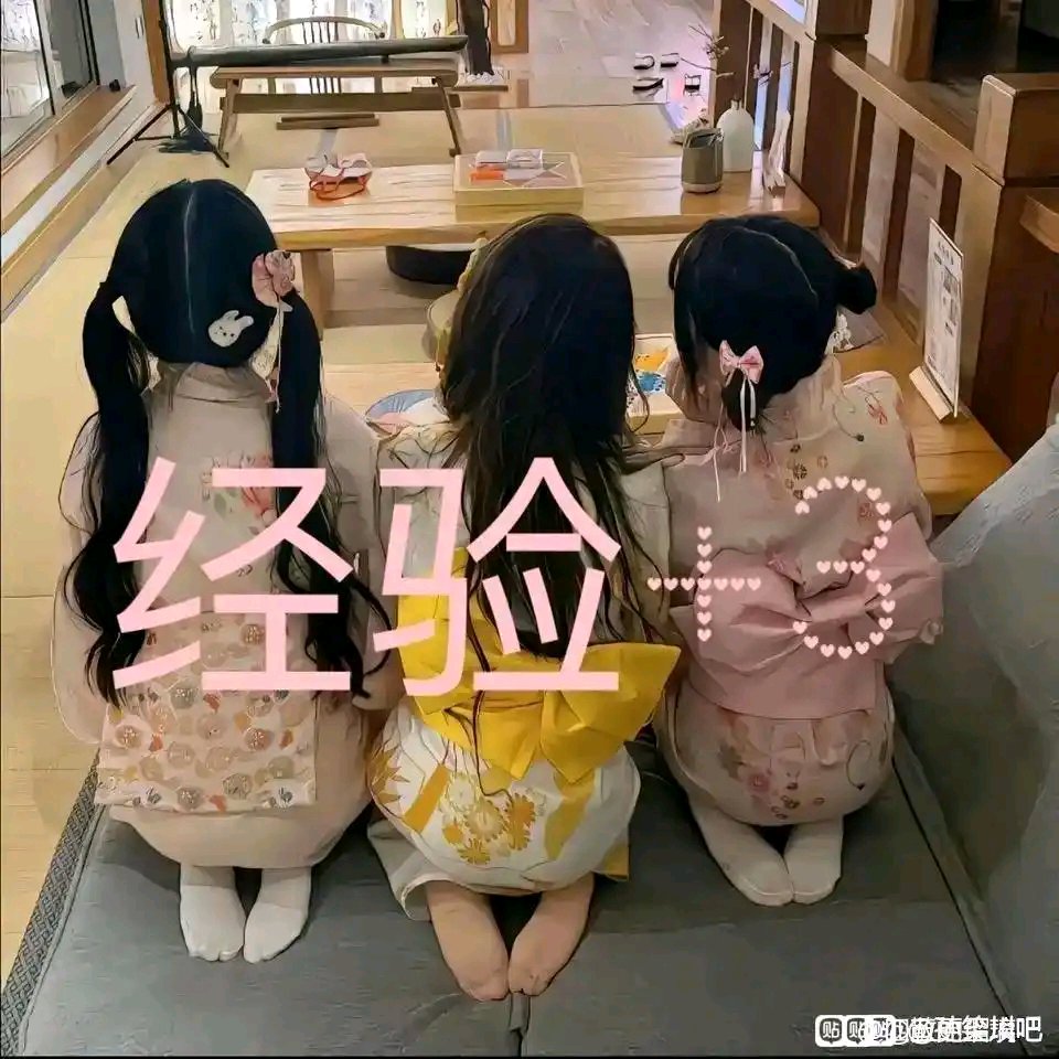 ShuoAo17894's tweet photo. @lixinbao_X 不知道虎扑，只知道贴吧。 https://t.co/gn1M1E0w4H