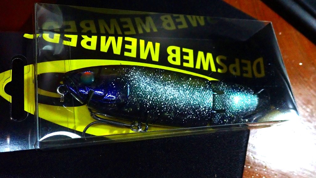 VietCongLure's tweet photo. デプスの「七夕」#スウィートキラー 
届いてました
勝手に夜光カラーだと思ってましたが
違いましたw💁‍♀️ https://t.co/KuAhgBzTba